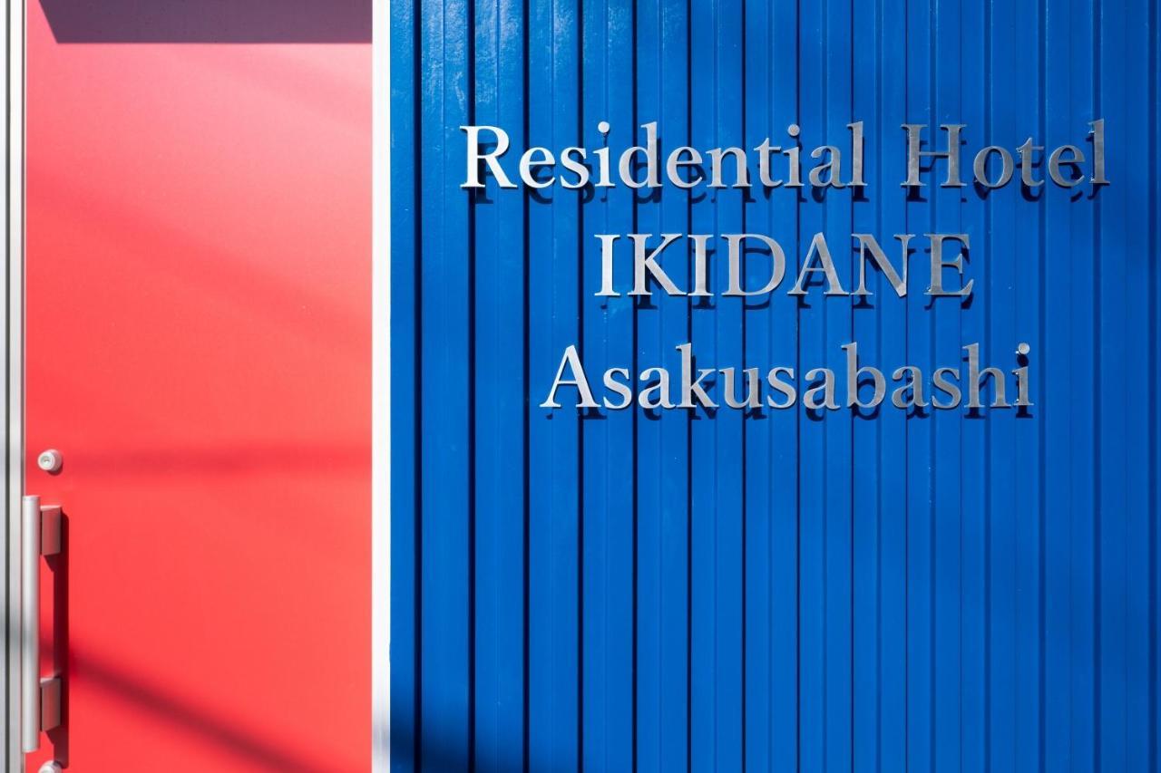 Ikidane Residential Hotel Asakusabashi Tokyo Bagian luar foto